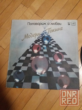 грампластинка "Модерн токинг" Донецк - изображение 1