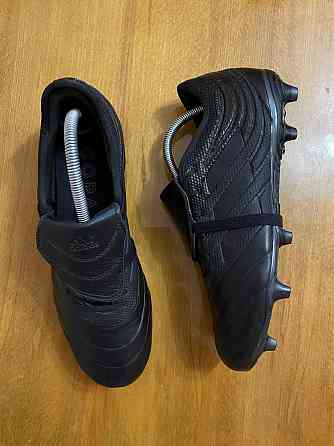Футбольные бутсы adidas Copa Gloro 20.2 FG Black Запорожье