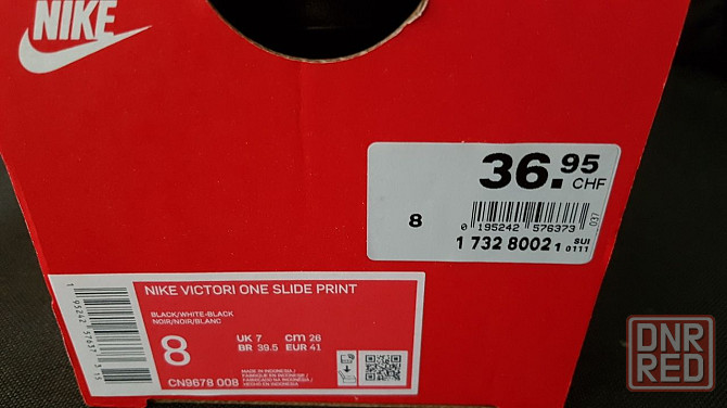 Шлёпки Nike Victori One Slide Print 41р,оригинал. Запорожье - изображение 4