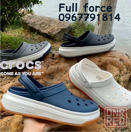 Купить кроксы фул форсе CROCS full force в наличии Запорожье - изображение 1