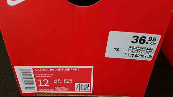 Легкие и мягкие шлепанцы  Nike VICTORI ONE 44,45,46р оригинал. Запорожье