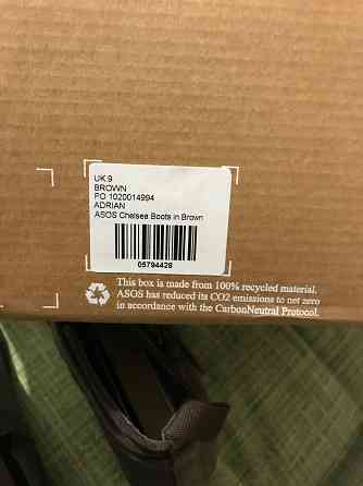 Полусапожки мужские ASOS Запорожье