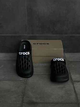 Мужские сабо кроксы черные стильные шлепанцы уличные тапочки crocs Запорожье
