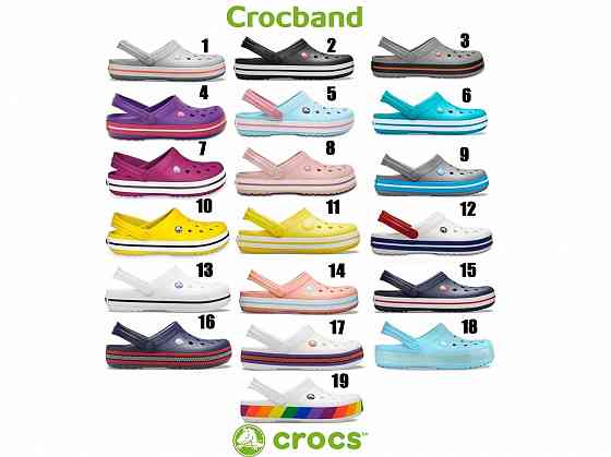 Акция! Мужские и Женские сабо кроксы Crocs Crocband! Новые! Запорожье
