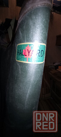 Продаются резиновые сапоги Halyard 44р. Запорожье - изображение 1