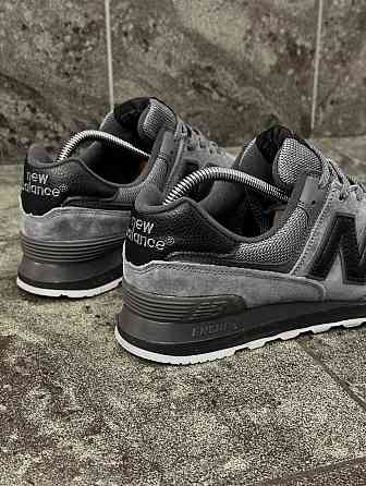Кроссовки New Balance 574, 40-46 р. темно-серые кросівки Запорожье
