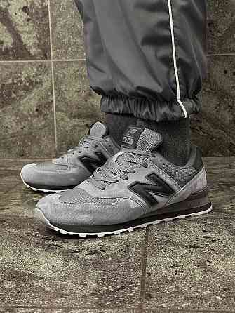 Кроссовки New Balance 574, 40-46 р. темно-серые кросівки Запорожье