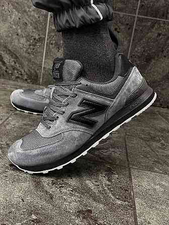Кроссовки New Balance 574, 40-46 р. темно-серые кросівки Запорожье