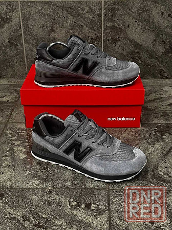 Кроссовки New Balance 574, 40-46 р. темно-серые кросівки Запорожье - изображение 5