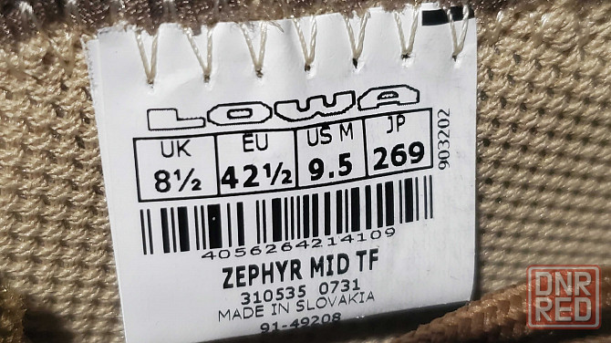 Ботинки Lowa Zephyr MID TF Coyote OP Оригинал 41 41,5 42,5 44,5 45 47 Запорожье - изображение 7