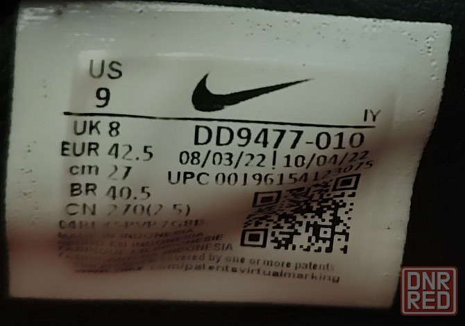 Кроссовки, копочки "NIKE PHANTOM GX Academy TF",100%оригинал, р. 42 Запорожье - изображение 7