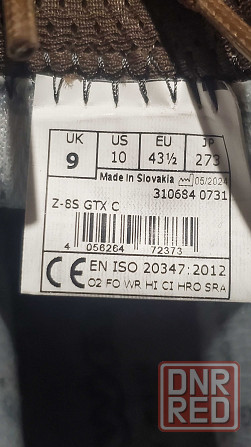 Ботинки берцы Lowa Z-8 GTX Coyote OP. Оригинал 41.5  44.5 45 Запорожье - изображение 7