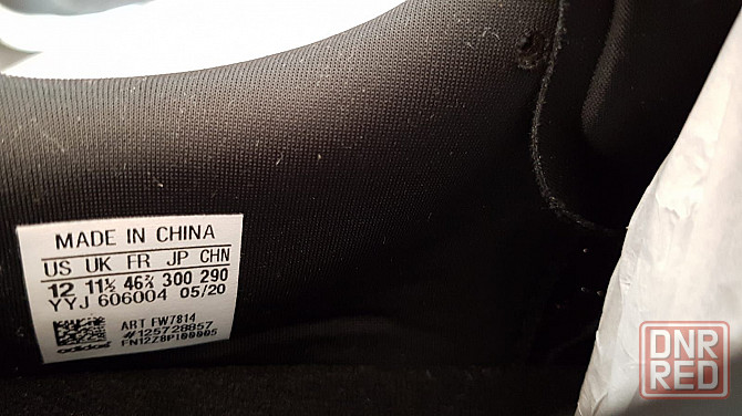 Легкие и мягкие кроссовки Adidas SOLAR BOOST19 46р,оригинал. Запорожье - изображение 7