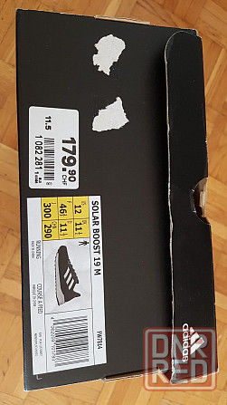 Легкие и мягкие кроссовки Adidas SOLAR BOOST19 46р,оригинал. Запорожье - изображение 6