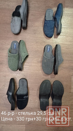 Inblu Мужские тапочки р-р 40-46 новые Запорожье - изображение 8