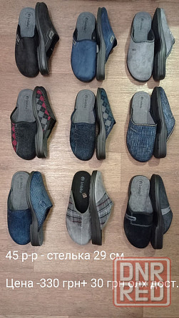 Inblu Мужские тапочки р-р 40-46 новые Запорожье - изображение 7