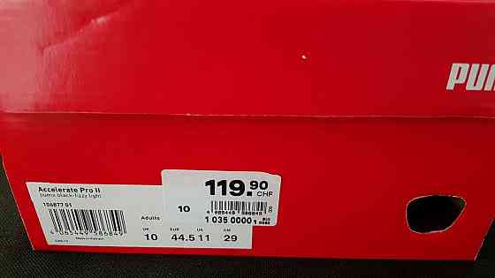 Кроссовки Puma Accelerate Pro ll 44,45р,оригинал. Запорожье