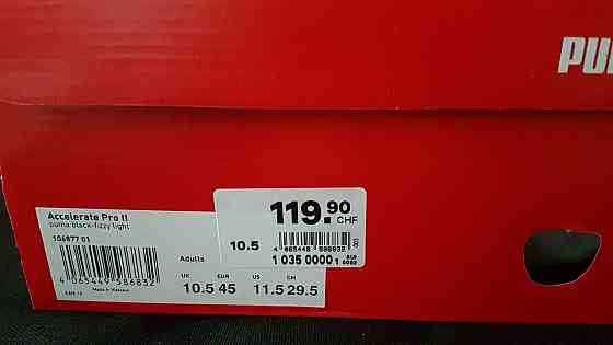 Кроссовки Puma Accelerate Pro ll 44,45р,оригинал. Запорожье