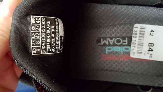 Кроссовки Skechers HARTNELL 42р,стелька 27см,оригинал. Запорожье