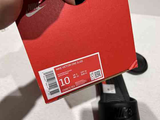 Тапочки Nike Victori One CN9675-003 Запорожье