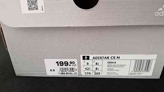 Кроссовки Adidas ADISTAR CS оригинал. Запорожье