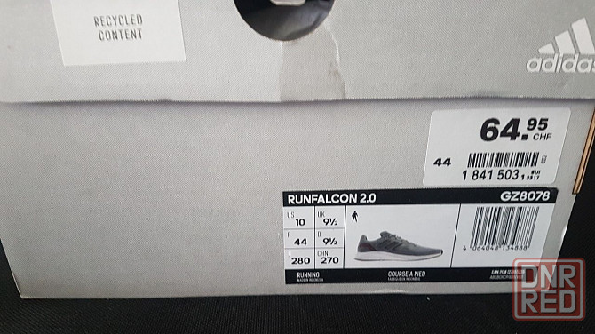 Мягкие и легкие кроссовки Adidas Runfalcon2.0G 43р,оригинал. Запорожье - изображение 7