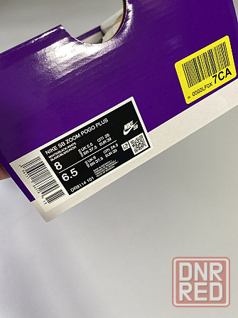 Nike sb zoom dunk force Запорожье - изображение 5