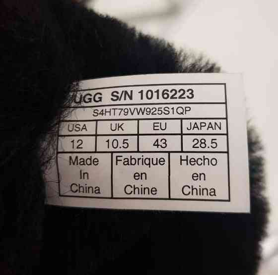 Новые мужские "UGG" из натуральной замши и меха. Запорожье