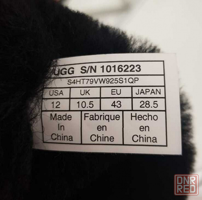 Новые мужские "UGG" из натуральной замши и меха. Запорожье - изображение 6