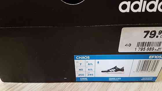 Кроссовки из нат.замши Adidas Chaos 40р,стелька 25,5см,оригинал. Запорожье