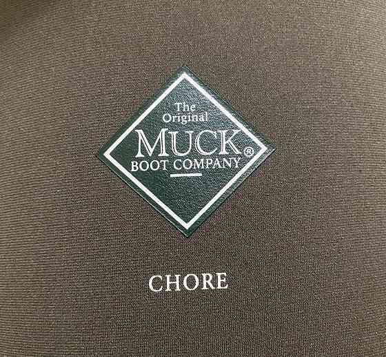 Muck Chore Hi Triple Reinforced Boots Запорожье