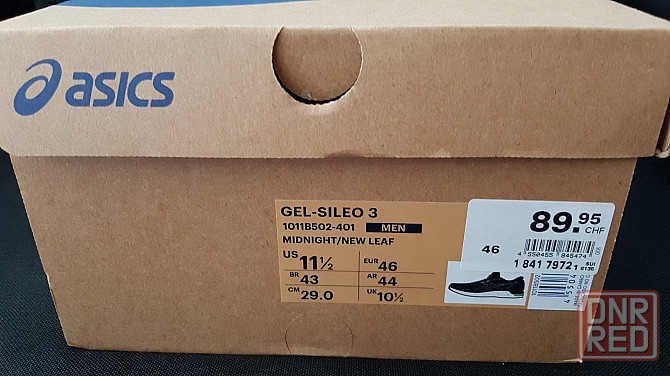 Легкие и мягкие кроссовки Asics Gel-Sileo3 45,46р,оригинал. Запорожье - изображение 7