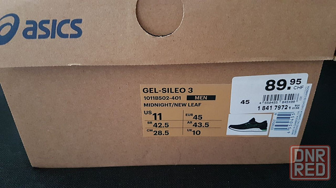 Легкие и мягкие кроссовки Asics Gel-Sileo3 45,46р,оригинал. Запорожье - изображение 8