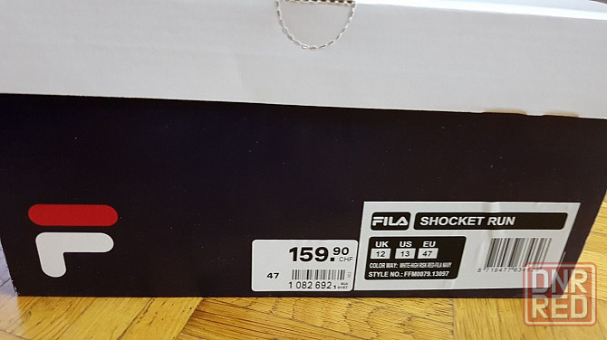 Очень мягкие кроссовки Fila SHOKET RUN 47р стелька 30,5см,оригинал. Запорожье - изображение 8