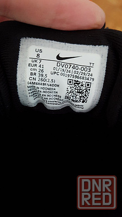Легкие и мягкие кроссовки Nike Flex Experience RN12 41р,оригинал. Запорожье - изображение 7