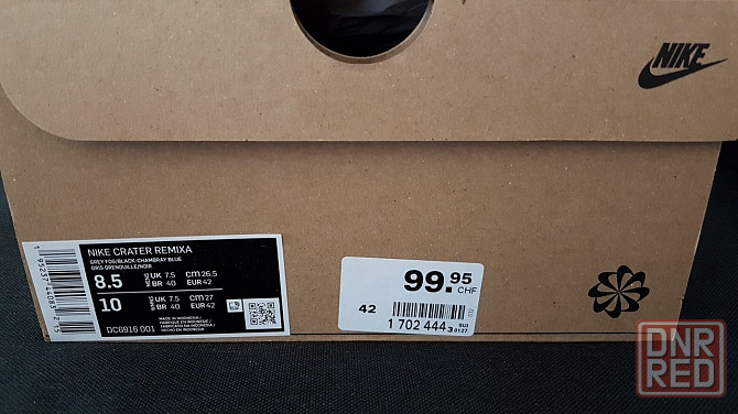Кроссовки Nike CRATER REMIXA 42р,стелька 27см,оригинал. Запорожье - изображение 7