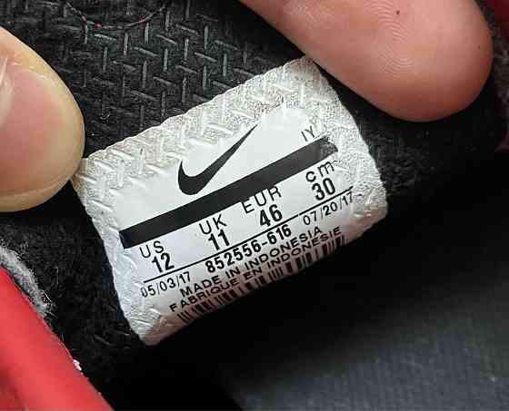 Nike Hypervenom, бутсы найк Запорожье