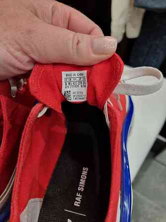 Мужские кроссовки Adidas X Raf Simons Запорожье