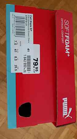 Кроссовки Puma Multi Color Cell Blaze 41,42р,оригинал. Запорожье