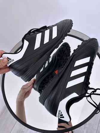 Мощные качественные сороконожки копочки бампы Adidas Goletto Запорожье