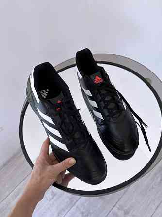 Мощные качественные сороконожки копочки бампы Adidas Goletto Запорожье