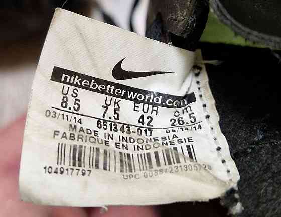 Бутсы Nike Magista Ola FG 42р Запорожье