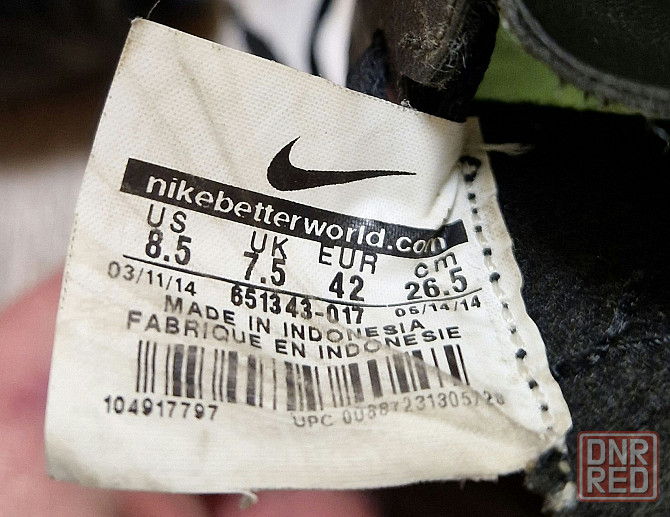 Бутсы Nike Magista Ola FG 42р Запорожье - изображение 6