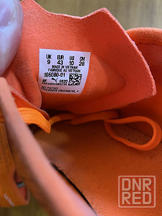 Футбольные бутсы Puma Ultra Запорожье - изображение 7