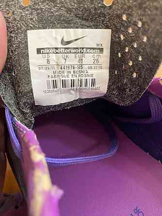 Футбольные бутсы Nike Mercurial Запорожье