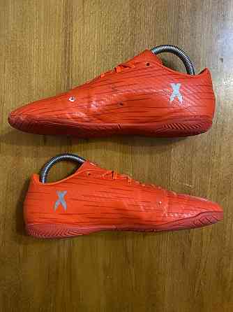 Футзалки adidas X Запорожье