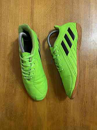 Футзалки adidas Deporivo Запорожье