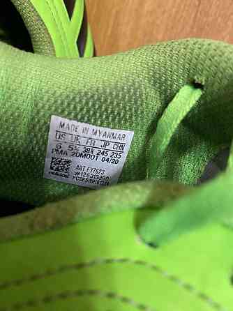 Футзалки adidas Deporivo Запорожье
