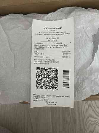 Кроссовки puma flyer runner mesh 38р Запорожье