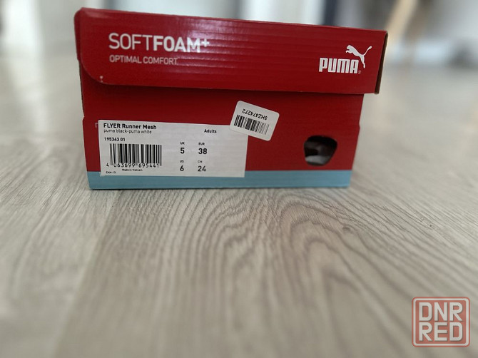 Кроссовки puma flyer runner mesh 38р Запорожье - изображение 4